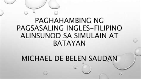 Pagsasalin 'premise' – Diksiyunaryo Ingles.